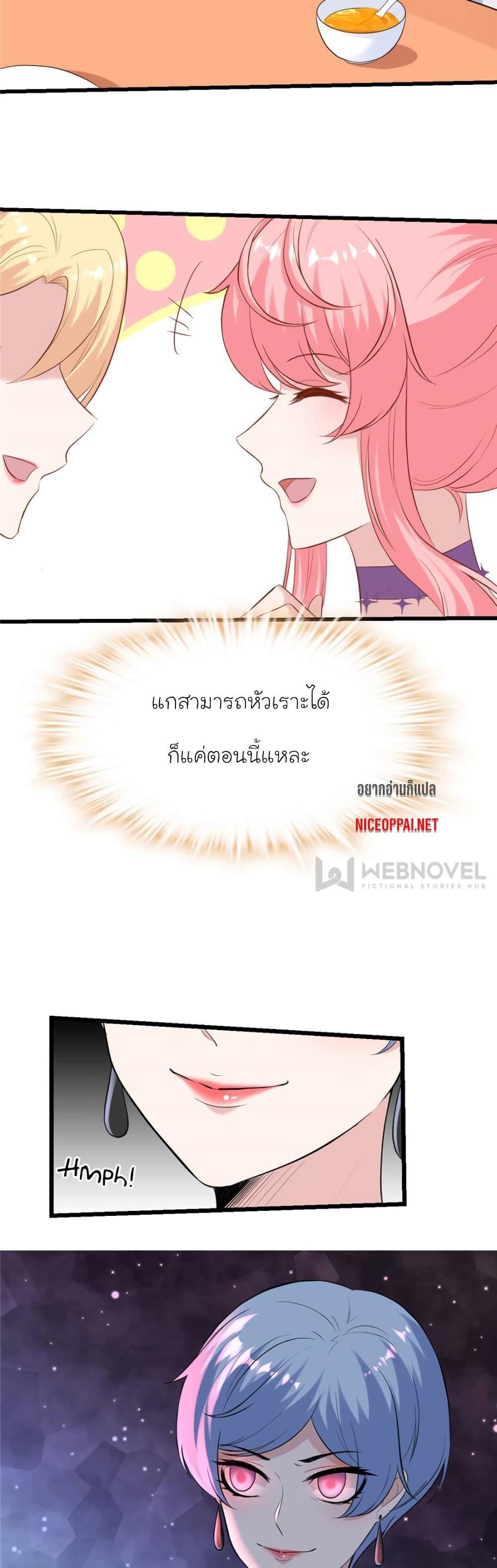 Manga-lc-com อ่านมังงะ อ่านการ์ตูน ออนไลน์ ฟรี My Beautiful Time With You ตอนที่ 1 2 3 4 5 6 7 8 9 10 11 12 13 14 ฟรี ไม่มีโฆษณา Manga-lc - อ่าน มังงะ อ่าน การ์ตูน ออนไลน์ อ่านมังงะ ฟรี