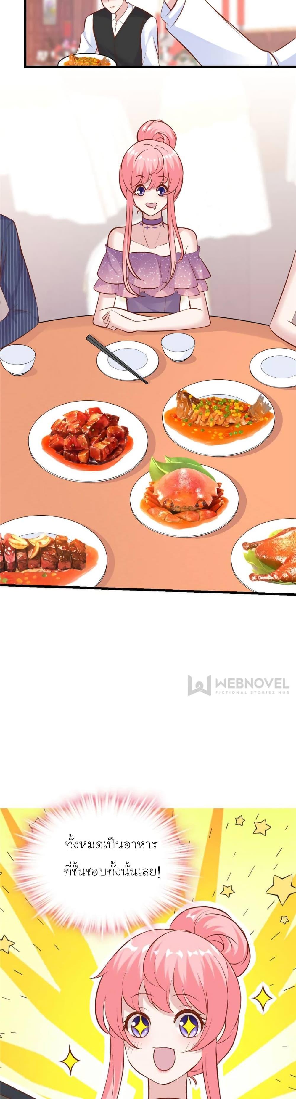 Manga-lc-com อ่านมังงะ อ่านการ์ตูน ออนไลน์ ฟรี My Beautiful Time With You ตอนที่ 1 2 3 4 5 6 7 8 9 10 11 12 13 14 ฟรี ไม่มีโฆษณา Manga-lc - อ่าน มังงะ อ่าน การ์ตูน ออนไลน์ อ่านมังงะ ฟรี