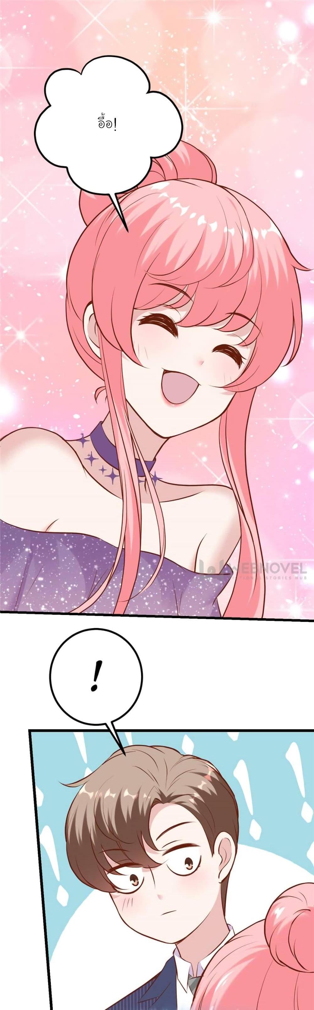 Manga-lc-com อ่านมังงะ อ่านการ์ตูน ออนไลน์ ฟรี My Beautiful Time With You ตอนที่ 1 2 3 4 5 6 7 8 9 10 11 12 13 14 ฟรี ไม่มีโฆษณา Manga-lc - อ่าน มังงะ อ่าน การ์ตูน ออนไลน์ อ่านมังงะ ฟรี