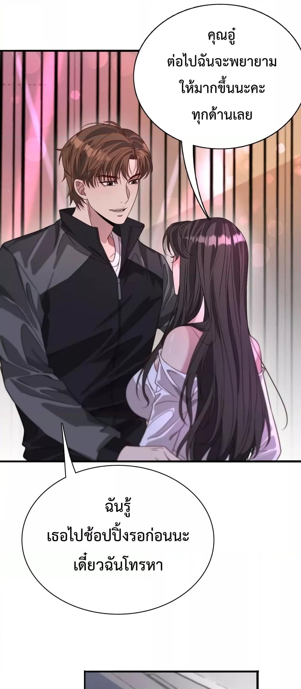 Manga-lc-com อ่านมังงะ อ่านการ์ตูน ออนไลน์ ฟรี I’m Stuck on the Same Day for a Thousand Years – ผมติดอยู่ในวันเดิมมา 1000 ปี ตอนที่ 1 2 3 4 5 6 7 8 9 10 11 12 13 14 ฟรี ไม่มีโฆษณา Manga-lc - อ่าน มังงะ อ่าน การ์ตูน ออนไลน์ อ่านมังงะ ฟรี