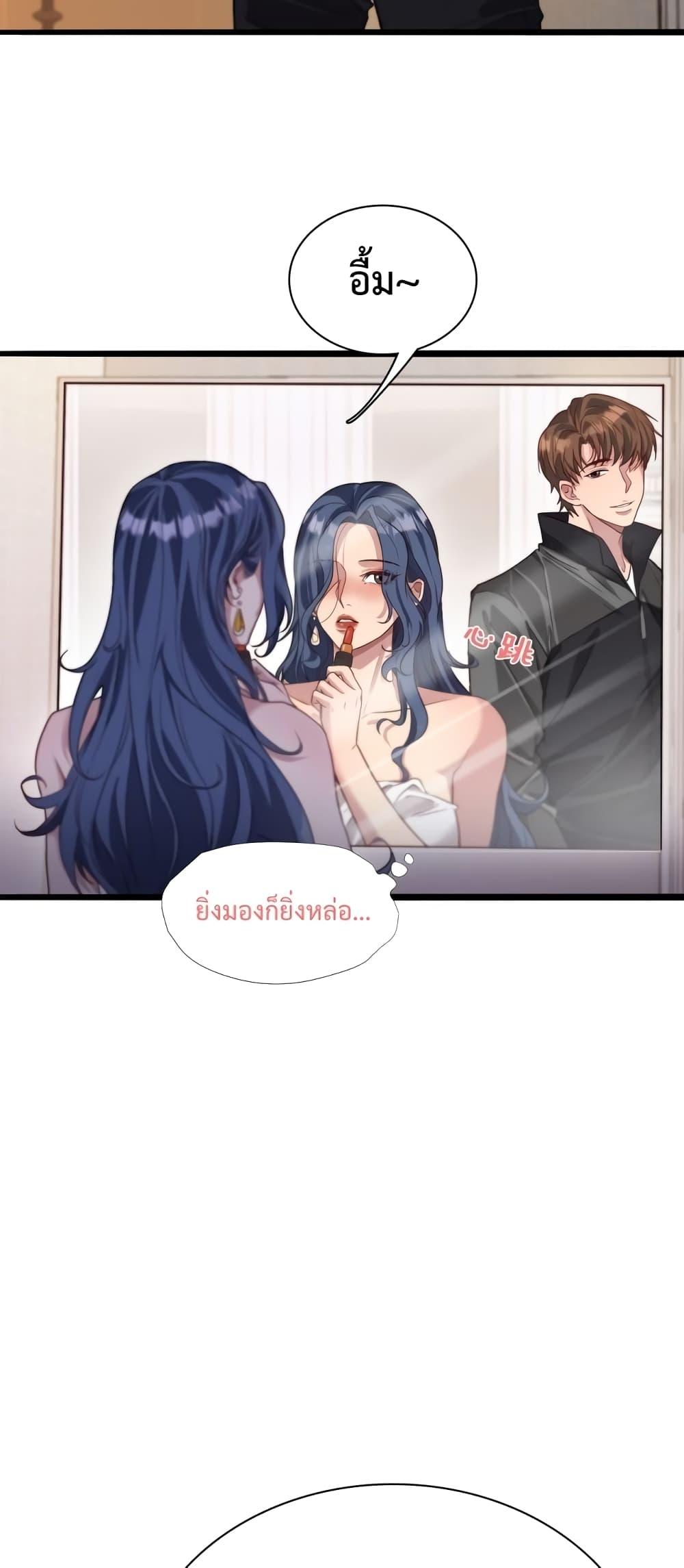 Manga-lc-com อ่านมังงะ อ่านการ์ตูน ออนไลน์ ฟรี I’m Stuck on the Same Day for a Thousand Years – ผมติดอยู่ในวันเดิมมา 1000 ปี ตอนที่ 1 2 3 4 5 6 7 8 9 10 11 12 13 14 ฟรี ไม่มีโฆษณา Manga-lc - อ่าน มังงะ อ่าน การ์ตูน ออนไลน์ อ่านมังงะ ฟรี