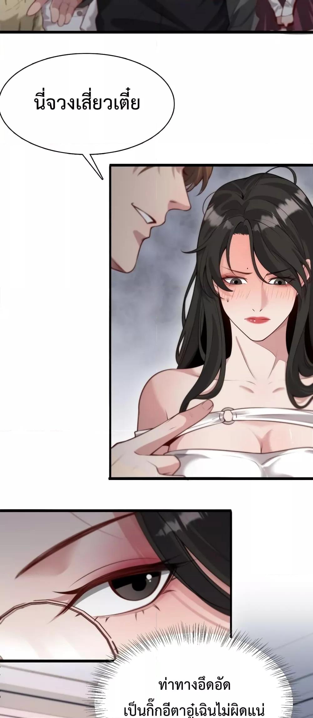 Manga-lc-com อ่านมังงะ อ่านการ์ตูน ออนไลน์ ฟรี I’m Stuck on the Same Day for a Thousand Years – ผมติดอยู่ในวันเดิมมา 1000 ปี ตอนที่ 1 2 3 4 5 6 7 8 9 10 11 12 13 14 ฟรี ไม่มีโฆษณา Manga-lc - อ่าน มังงะ อ่าน การ์ตูน ออนไลน์ อ่านมังงะ ฟรี