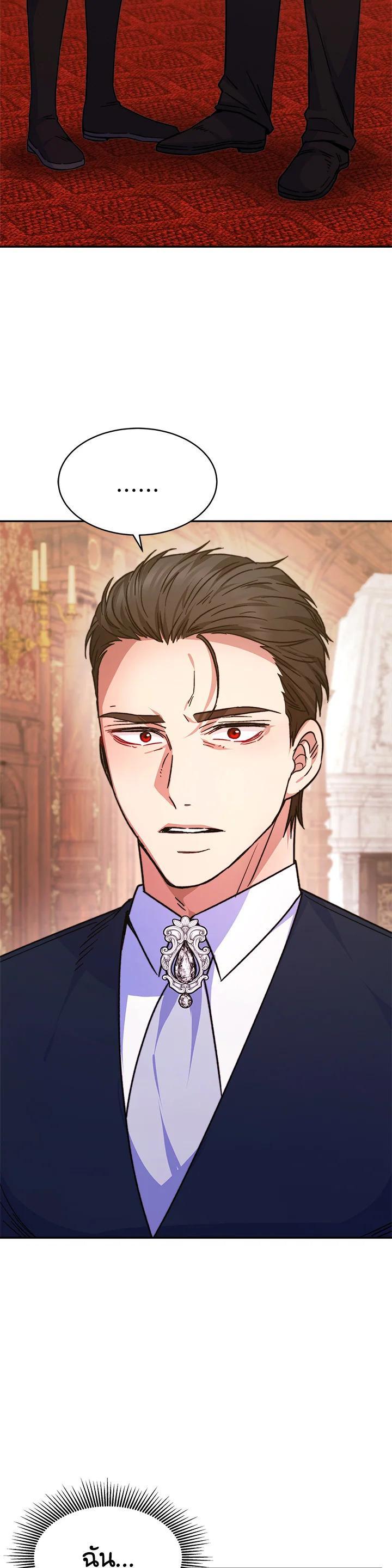 Manga-lc-com อ่านมังงะ อ่านการ์ตูน ออนไลน์ ฟรี Evangeline After the Ending ตอนที่ 1 2 3 4 5 6 7 8 9 10 11 12 13 14 ฟรี ไม่มีโฆษณา Manga-lc - อ่าน มังงะ อ่าน การ์ตูน ออนไลน์ อ่านมังงะ ฟรี