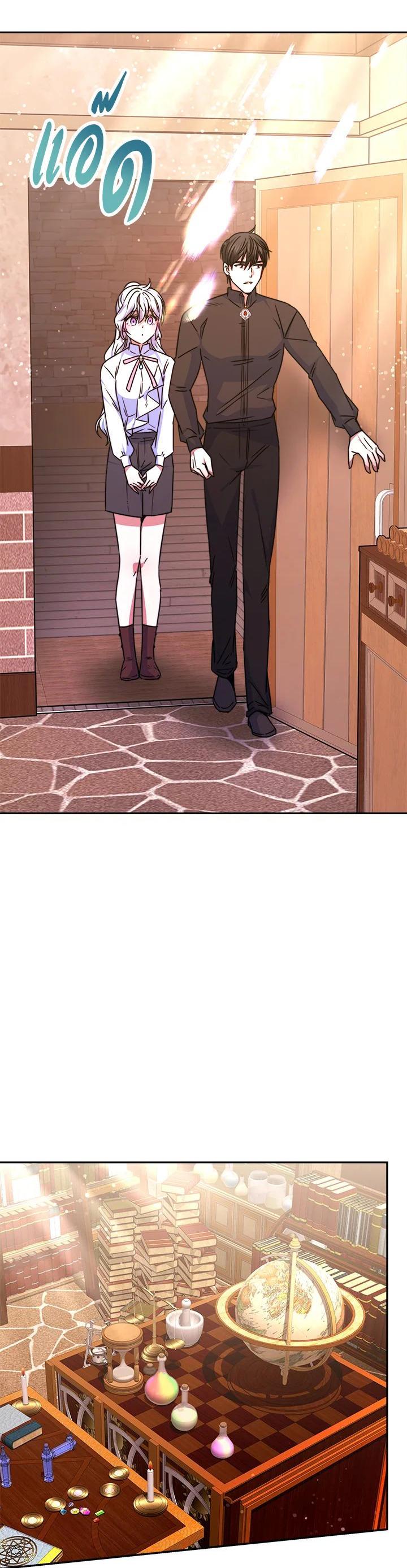 Manga-lc-com อ่านมังงะ อ่านการ์ตูน ออนไลน์ ฟรี Evangeline After the Ending ตอนที่ 1 2 3 4 5 6 7 8 9 10 11 12 13 14 ฟรี ไม่มีโฆษณา Manga-lc - อ่าน มังงะ อ่าน การ์ตูน ออนไลน์ อ่านมังงะ ฟรี