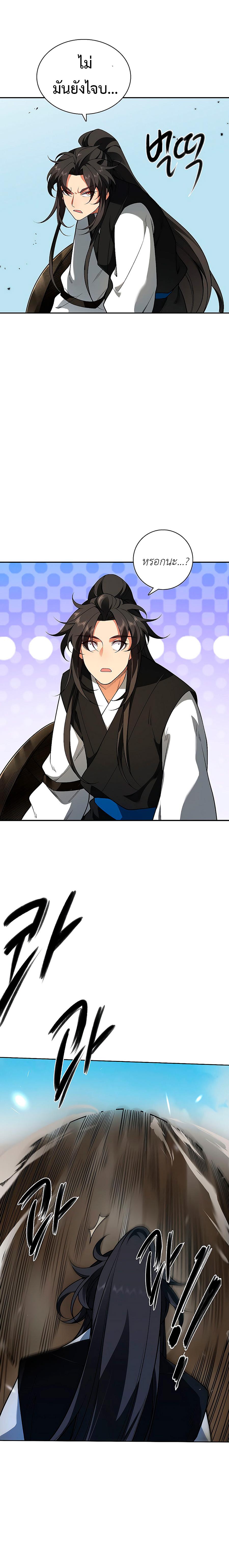 Manga-lc-com อ่านมังงะ อ่านการ์ตูน ออนไลน์ ฟรี I Picked Up the Lamp Today ตอนที่ 1 2 3 4 5 6 7 8 9 10 11 12 13 14 ฟรี ไม่มีโฆษณา Manga-lc - อ่าน มังงะ อ่าน การ์ตูน ออนไลน์ อ่านมังงะ ฟรี