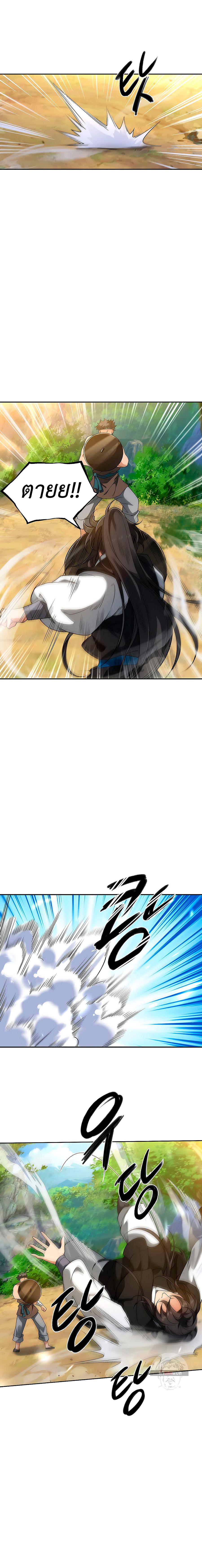 Manga-lc-com อ่านมังงะ อ่านการ์ตูน ออนไลน์ ฟรี I Picked Up the Lamp Today ตอนที่ 1 2 3 4 5 6 7 8 9 10 11 12 13 14 ฟรี ไม่มีโฆษณา Manga-lc - อ่าน มังงะ อ่าน การ์ตูน ออนไลน์ อ่านมังงะ ฟรี