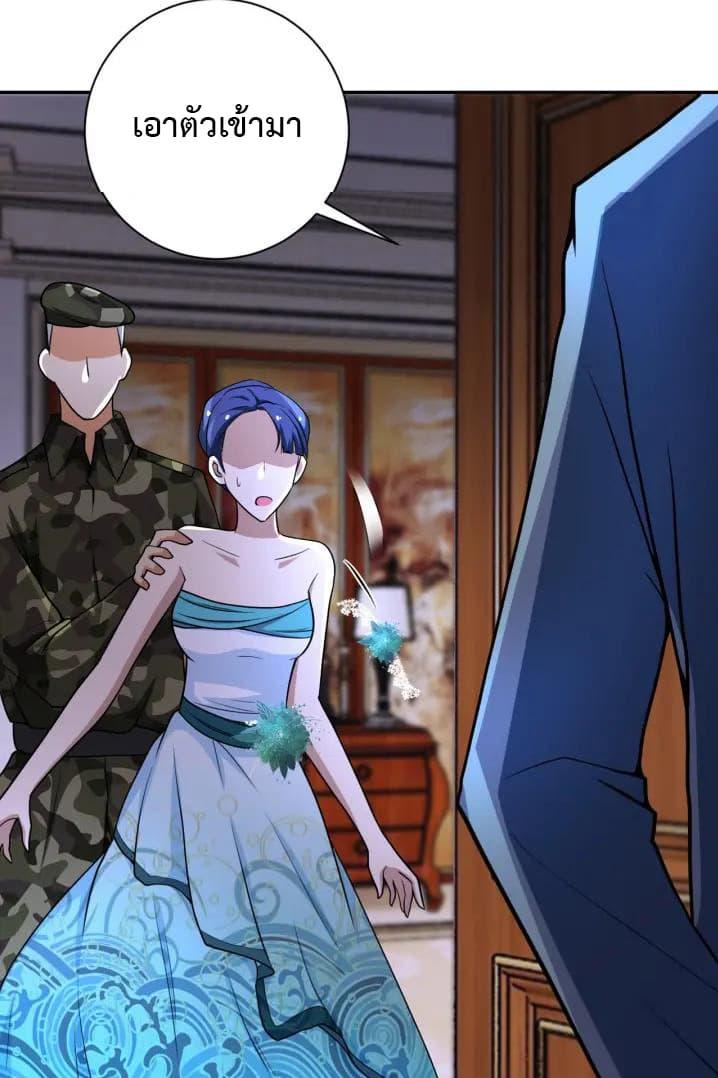 Manga-lc-com อ่านมังงะ อ่านการ์ตูน ออนไลน์ ฟรี Apocalyptic Super System ตอนที่ 1 2 3 4 5 6 7 8 9 10 11 12 13 14 ฟรี ไม่มีโฆษณา Manga-lc - อ่าน มังงะ อ่าน การ์ตูน ออนไลน์ อ่านมังงะ ฟรี