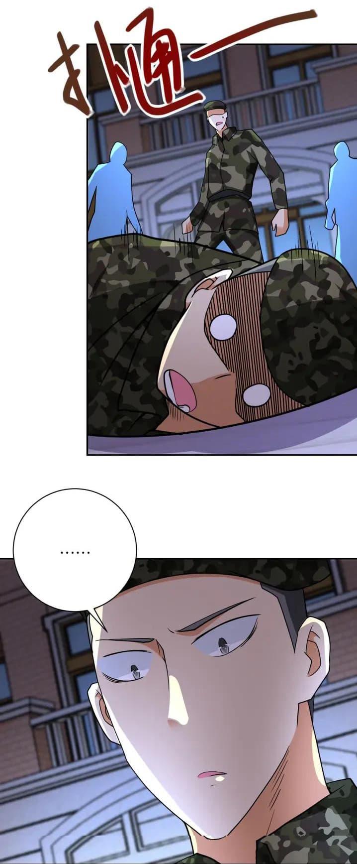 Manga-lc-com อ่านมังงะ อ่านการ์ตูน ออนไลน์ ฟรี Apocalyptic Super System ตอนที่ 1 2 3 4 5 6 7 8 9 10 11 12 13 14 ฟรี ไม่มีโฆษณา Manga-lc - อ่าน มังงะ อ่าน การ์ตูน ออนไลน์ อ่านมังงะ ฟรี