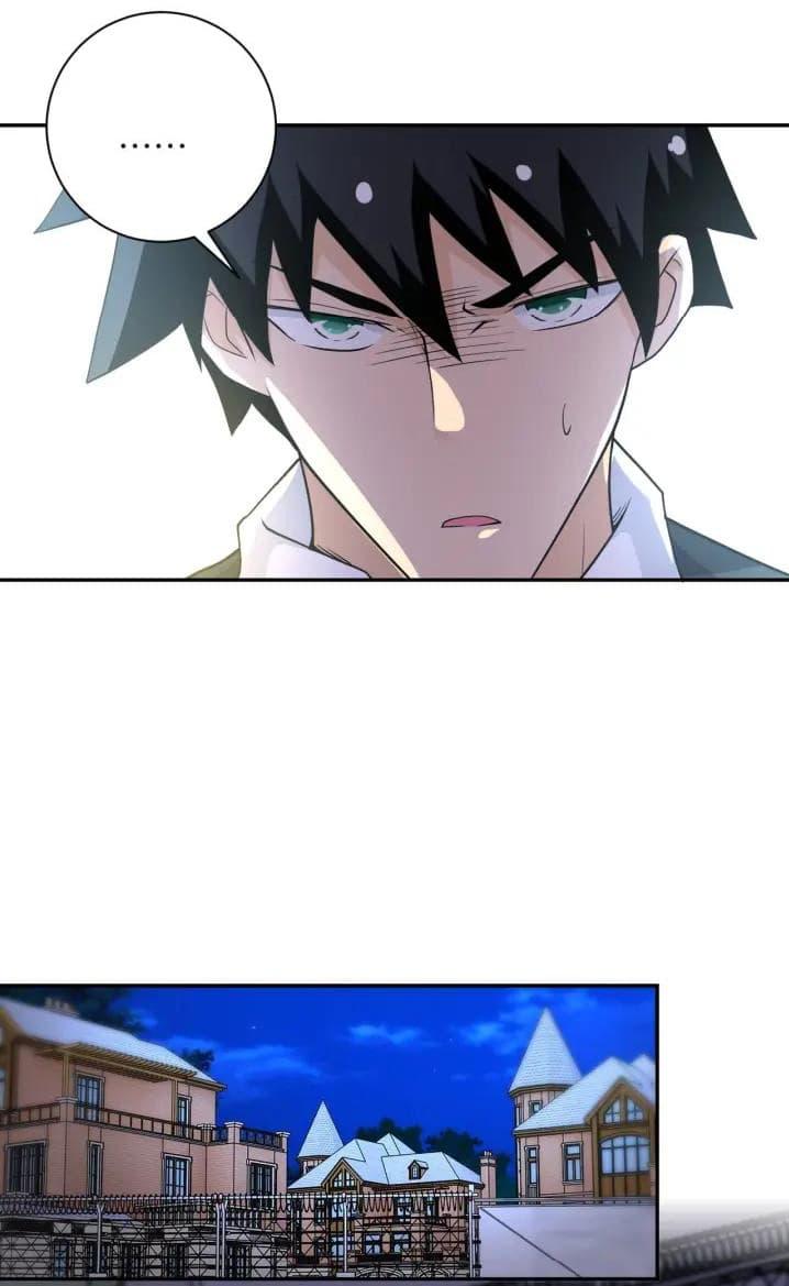 Manga-lc-com อ่านมังงะ อ่านการ์ตูน ออนไลน์ ฟรี Apocalyptic Super System ตอนที่ 1 2 3 4 5 6 7 8 9 10 11 12 13 14 ฟรี ไม่มีโฆษณา Manga-lc - อ่าน มังงะ อ่าน การ์ตูน ออนไลน์ อ่านมังงะ ฟรี