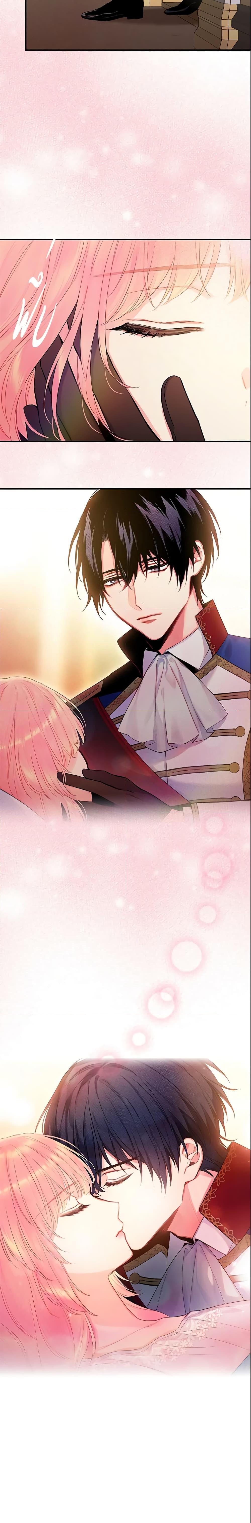 Manga-lc-com อ่านมังงะ อ่านการ์ตูน ออนไลน์ ฟรี Survive as the Hero’s Wife ตอนที่ 1 2 3 4 5 6 7 8 9 10 11 12 13 14 ฟรี ไม่มีโฆษณา Manga-lc - อ่าน มังงะ อ่าน การ์ตูน ออนไลน์ อ่านมังงะ ฟรี