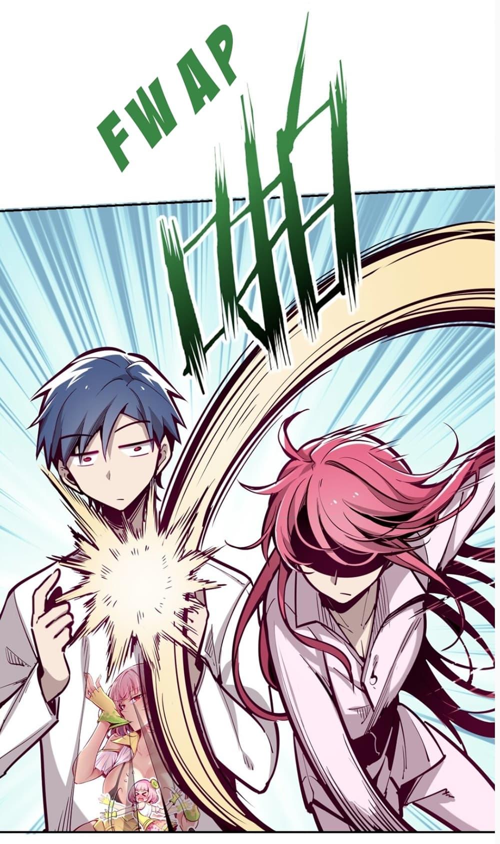 Manga-lc-com อ่านมังงะ อ่านการ์ตูน ออนไลน์ ฟรี Demon X Angel, Can’t Get Along! ตอนที่ 1 2 3 4 5 6 7 8 9 10 11 12 13 14 ฟรี ไม่มีโฆษณา Manga-lc - อ่าน มังงะ อ่าน การ์ตูน ออนไลน์ อ่านมังงะ ฟรี