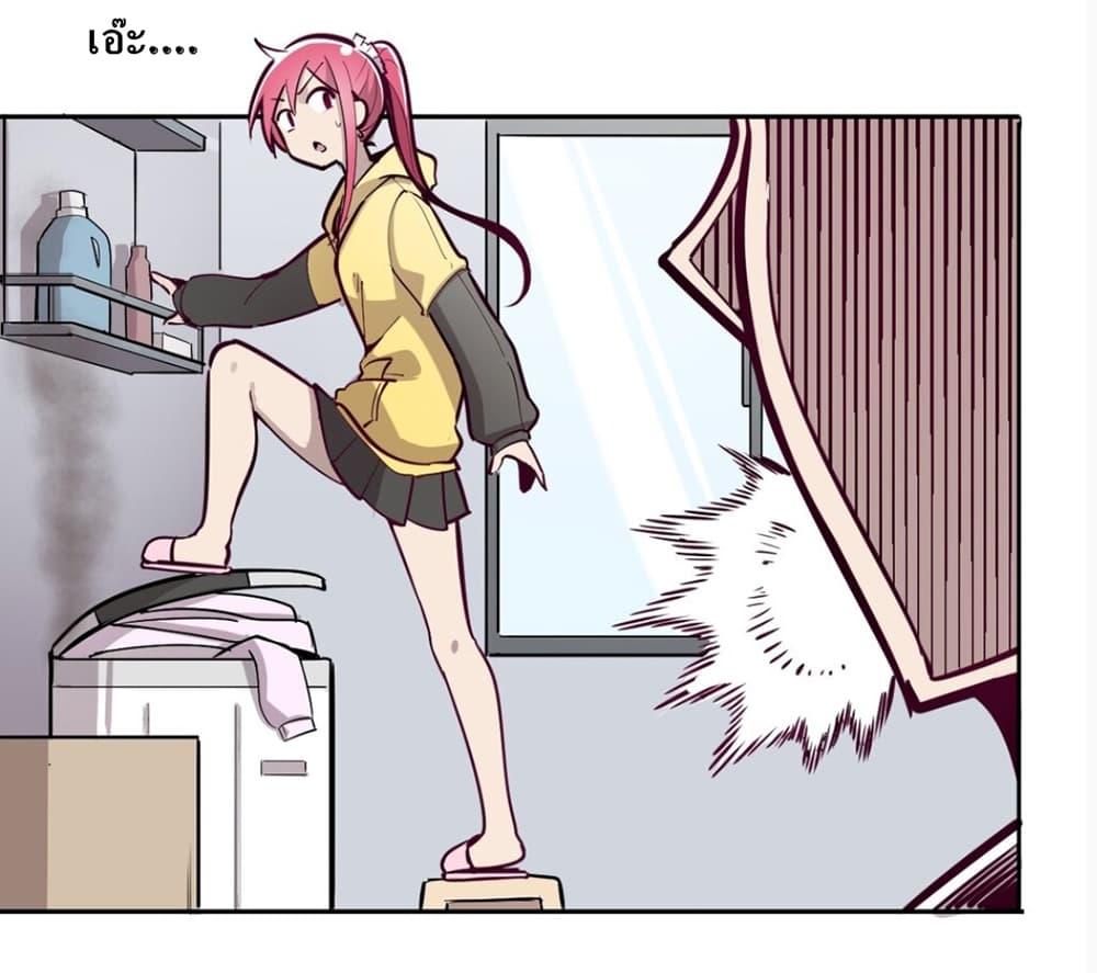 Manga-lc-com อ่านมังงะ อ่านการ์ตูน ออนไลน์ ฟรี Demon X Angel, Can’t Get Along! ตอนที่ 1 2 3 4 5 6 7 8 9 10 11 12 13 14 ฟรี ไม่มีโฆษณา Manga-lc - อ่าน มังงะ อ่าน การ์ตูน ออนไลน์ อ่านมังงะ ฟรี