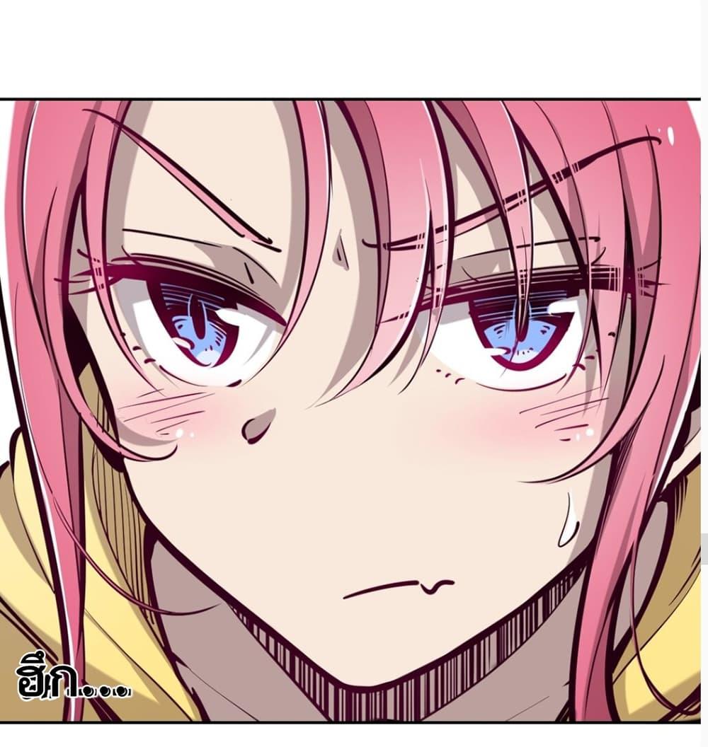 Manga-lc-com อ่านมังงะ อ่านการ์ตูน ออนไลน์ ฟรี Demon X Angel, Can’t Get Along! ตอนที่ 1 2 3 4 5 6 7 8 9 10 11 12 13 14 ฟรี ไม่มีโฆษณา Manga-lc - อ่าน มังงะ อ่าน การ์ตูน ออนไลน์ อ่านมังงะ ฟรี