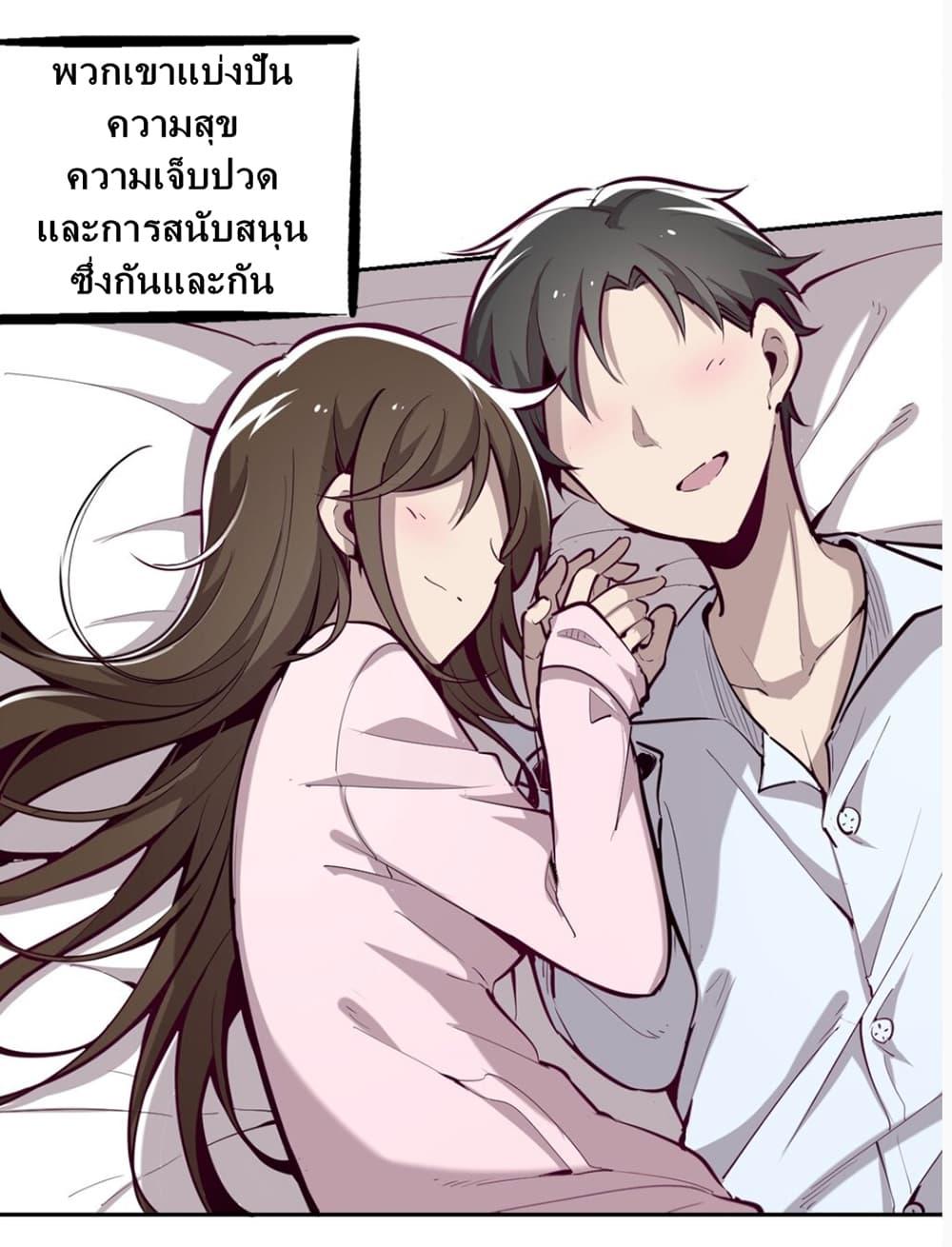 Manga-lc-com อ่านมังงะ อ่านการ์ตูน ออนไลน์ ฟรี Demon X Angel, Can’t Get Along! ตอนที่ 1 2 3 4 5 6 7 8 9 10 11 12 13 14 ฟรี ไม่มีโฆษณา Manga-lc - อ่าน มังงะ อ่าน การ์ตูน ออนไลน์ อ่านมังงะ ฟรี