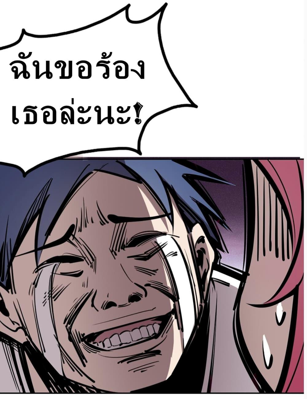Manga-lc-com อ่านมังงะ อ่านการ์ตูน ออนไลน์ ฟรี Demon X Angel, Can’t Get Along! ตอนที่ 1 2 3 4 5 6 7 8 9 10 11 12 13 14 ฟรี ไม่มีโฆษณา Manga-lc - อ่าน มังงะ อ่าน การ์ตูน ออนไลน์ อ่านมังงะ ฟรี