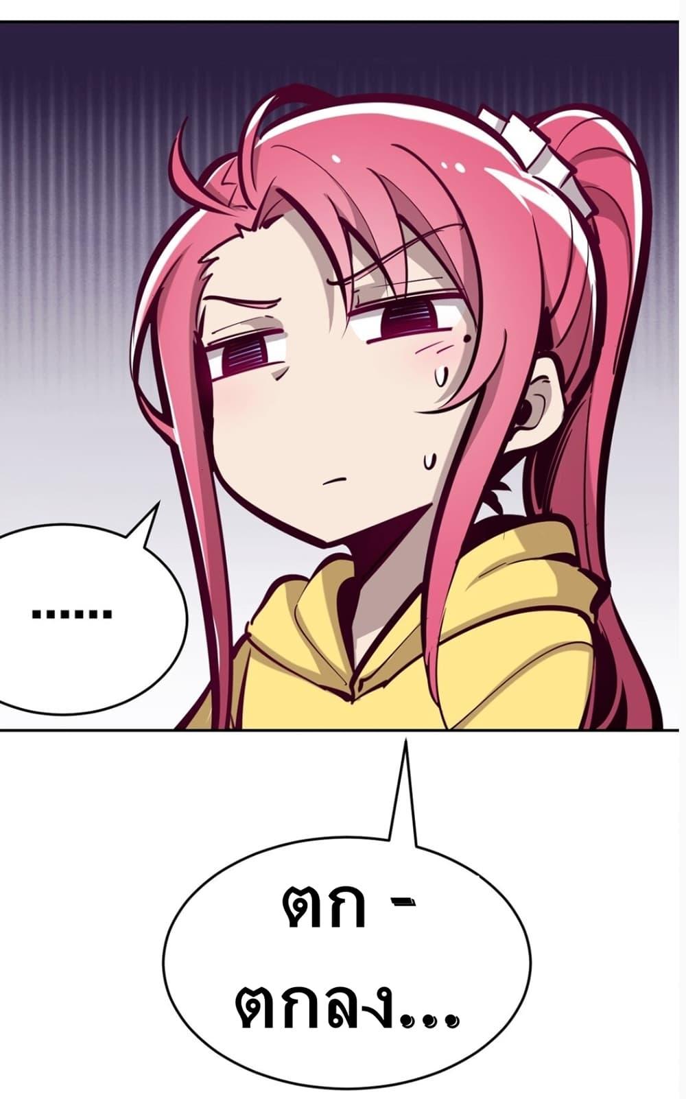 Manga-lc-com อ่านมังงะ อ่านการ์ตูน ออนไลน์ ฟรี Demon X Angel, Can’t Get Along! ตอนที่ 1 2 3 4 5 6 7 8 9 10 11 12 13 14 ฟรี ไม่มีโฆษณา Manga-lc - อ่าน มังงะ อ่าน การ์ตูน ออนไลน์ อ่านมังงะ ฟรี