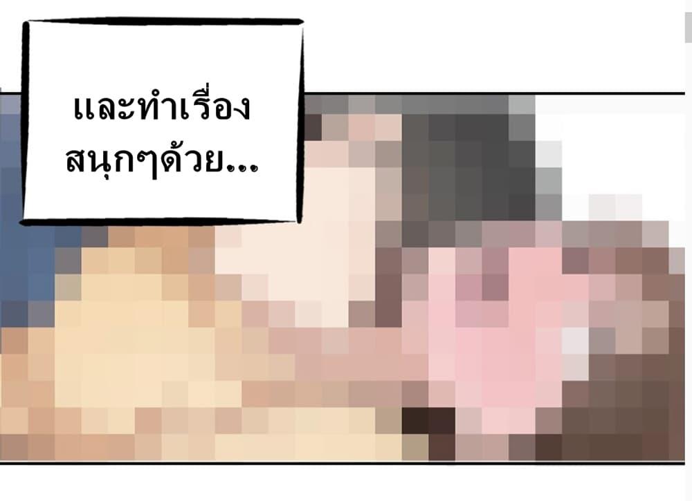 Manga-lc-com อ่านมังงะ อ่านการ์ตูน ออนไลน์ ฟรี Demon X Angel, Can’t Get Along! ตอนที่ 1 2 3 4 5 6 7 8 9 10 11 12 13 14 ฟรี ไม่มีโฆษณา Manga-lc - อ่าน มังงะ อ่าน การ์ตูน ออนไลน์ อ่านมังงะ ฟรี