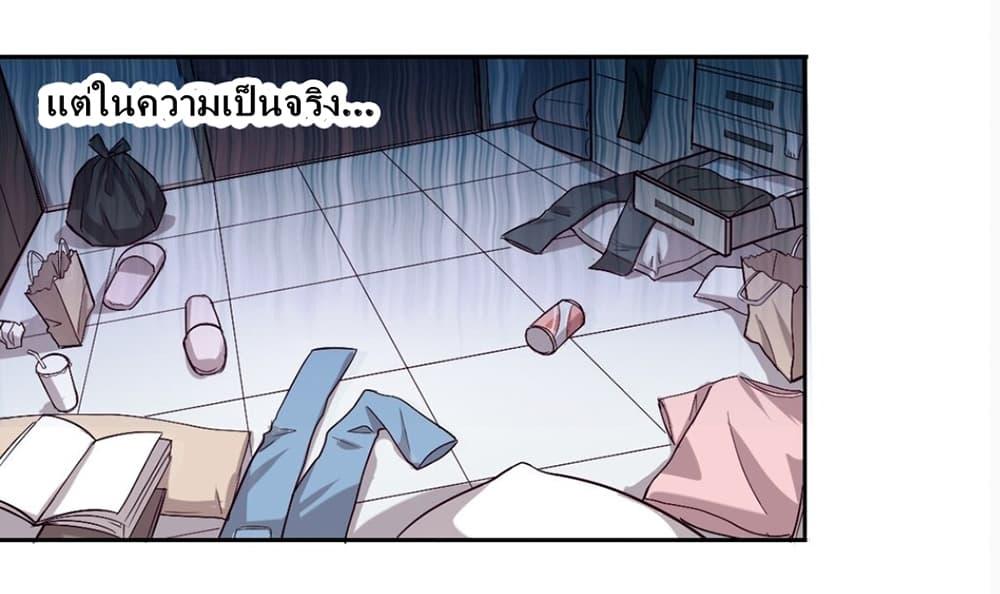 Manga-lc-com อ่านมังงะ อ่านการ์ตูน ออนไลน์ ฟรี Demon X Angel, Can’t Get Along! ตอนที่ 1 2 3 4 5 6 7 8 9 10 11 12 13 14 ฟรี ไม่มีโฆษณา Manga-lc - อ่าน มังงะ อ่าน การ์ตูน ออนไลน์ อ่านมังงะ ฟรี