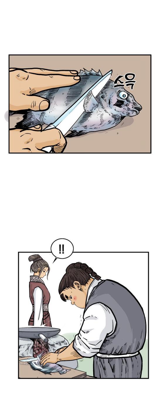 Manga-lc-com อ่านมังงะ อ่านการ์ตูน ออนไลน์ ฟรี Fist Demon Of Mount Hua ตอนที่ 1 2 3 4 5 6 7 8 9 10 11 12 13 14 ฟรี ไม่มีโฆษณา Manga-lc - อ่าน มังงะ อ่าน การ์ตูน ออนไลน์ อ่านมังงะ ฟรี