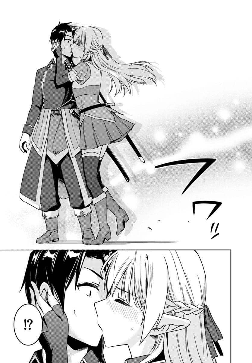 Manga-lc-com อ่านมังงะ อ่านการ์ตูน ออนไลน์ ฟรี Nidoume no Jinsei wo Isekai de ตอนที่ 1 2 3 4 5 6 7 8 9 10 11 12 13 14 ฟรี ไม่มีโฆษณา Manga-lc - อ่าน มังงะ อ่าน การ์ตูน ออนไลน์ อ่านมังงะ ฟรี
