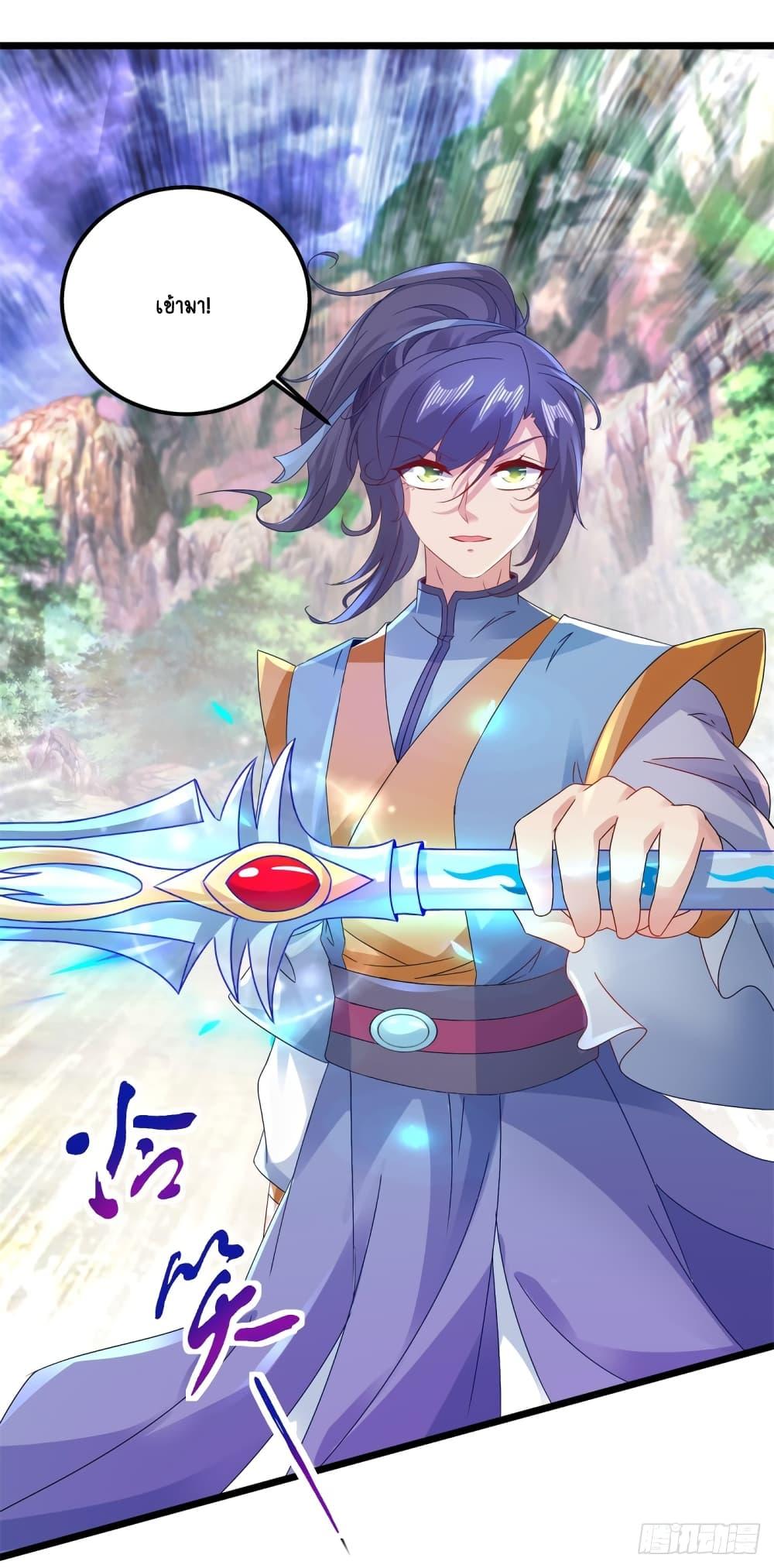 Manga-lc-com อ่านมังงะ อ่านการ์ตูน ออนไลน์ ฟรี Divine Soul Emperor ตอนที่ 1 2 3 4 5 6 7 8 9 10 11 12 13 14 ฟรี ไม่มีโฆษณา Manga-lc - อ่าน มังงะ อ่าน การ์ตูน ออนไลน์ อ่านมังงะ ฟรี
