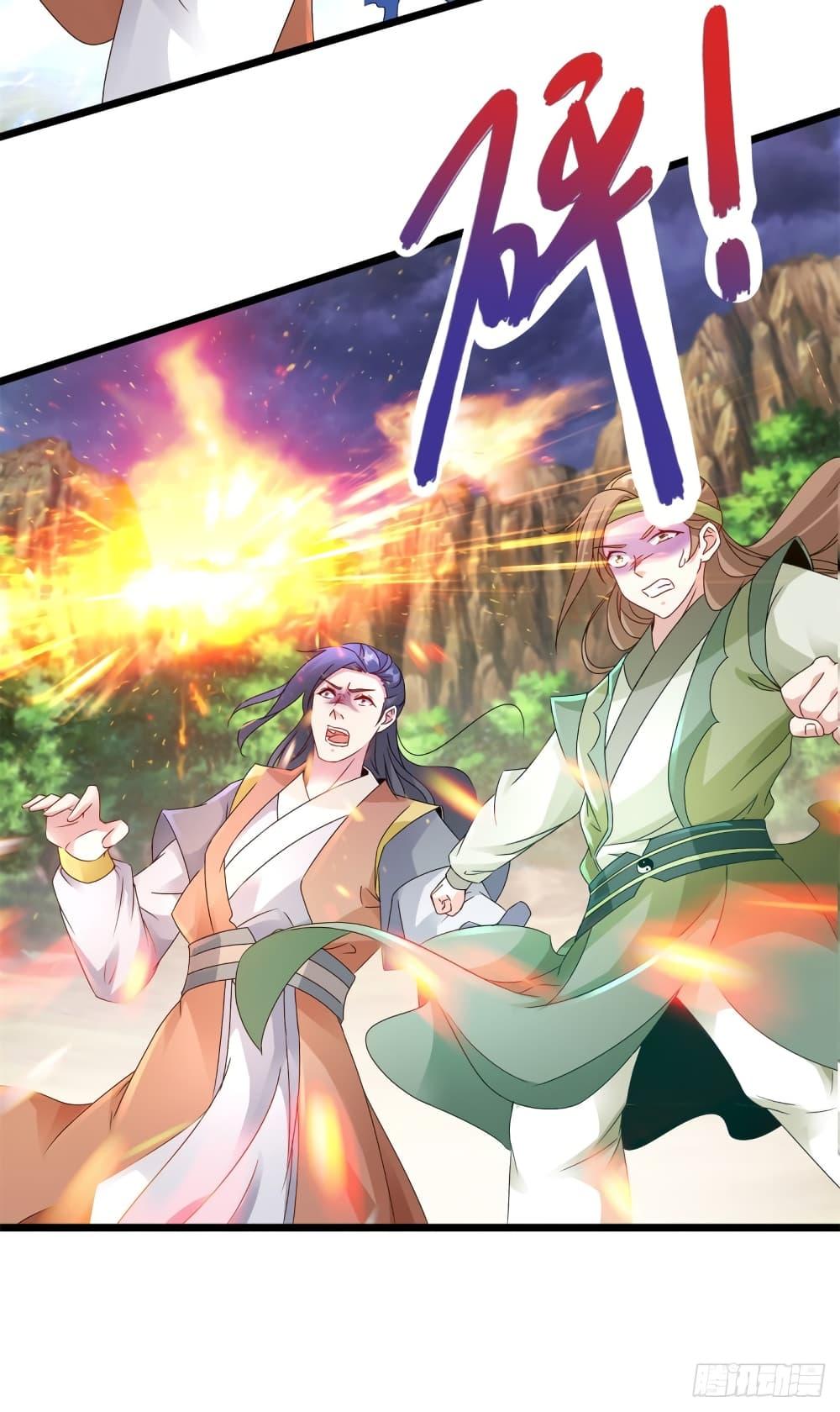 Manga-lc-com อ่านมังงะ อ่านการ์ตูน ออนไลน์ ฟรี Divine Soul Emperor ตอนที่ 1 2 3 4 5 6 7 8 9 10 11 12 13 14 ฟรี ไม่มีโฆษณา Manga-lc - อ่าน มังงะ อ่าน การ์ตูน ออนไลน์ อ่านมังงะ ฟรี