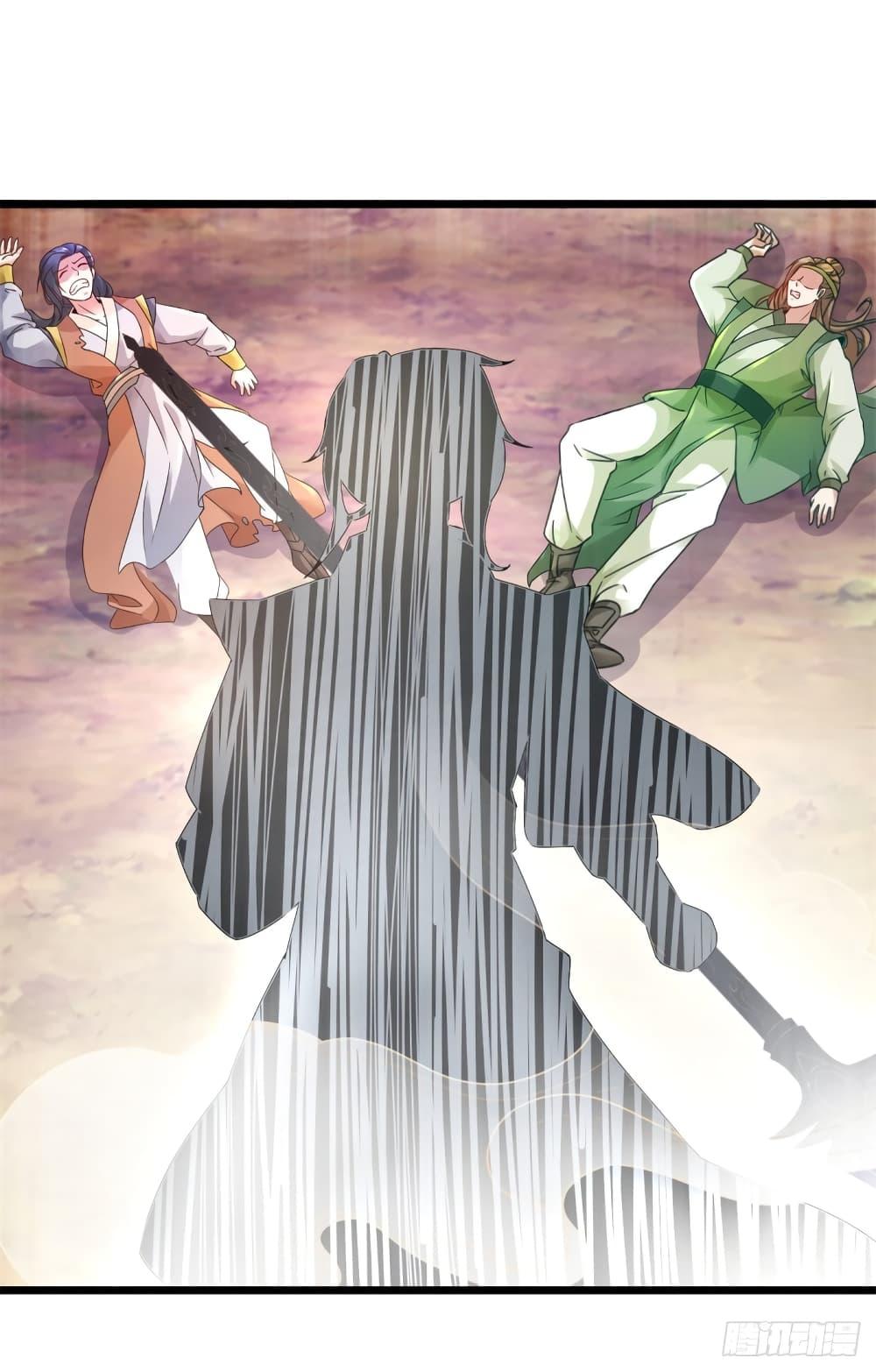 Manga-lc-com อ่านมังงะ อ่านการ์ตูน ออนไลน์ ฟรี Divine Soul Emperor ตอนที่ 1 2 3 4 5 6 7 8 9 10 11 12 13 14 ฟรี ไม่มีโฆษณา Manga-lc - อ่าน มังงะ อ่าน การ์ตูน ออนไลน์ อ่านมังงะ ฟรี