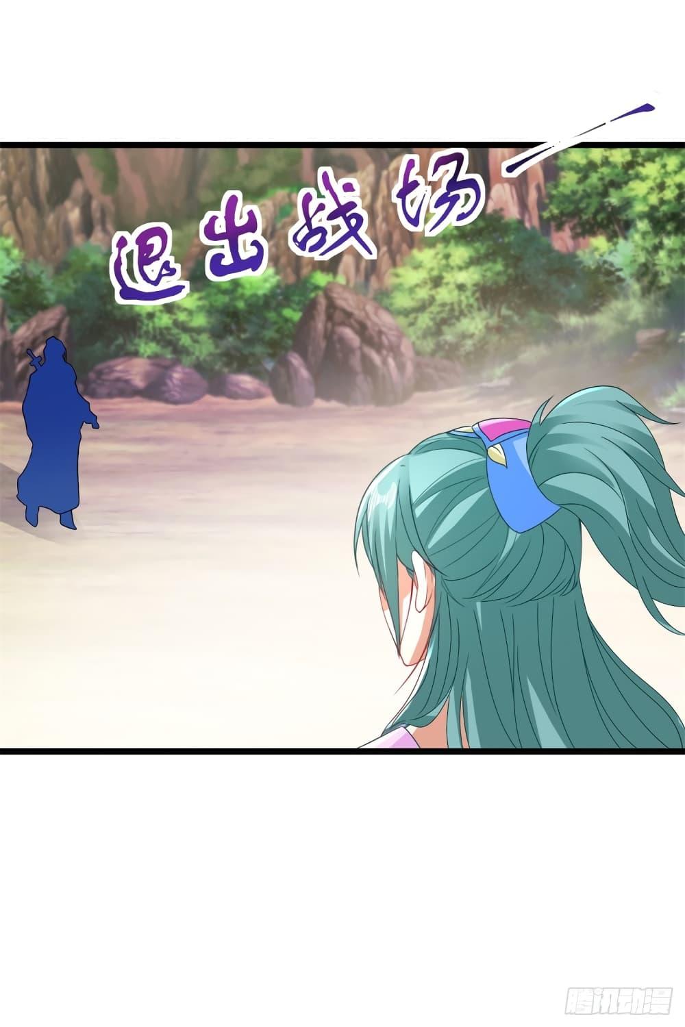 Manga-lc-com อ่านมังงะ อ่านการ์ตูน ออนไลน์ ฟรี Divine Soul Emperor ตอนที่ 1 2 3 4 5 6 7 8 9 10 11 12 13 14 ฟรี ไม่มีโฆษณา Manga-lc - อ่าน มังงะ อ่าน การ์ตูน ออนไลน์ อ่านมังงะ ฟรี