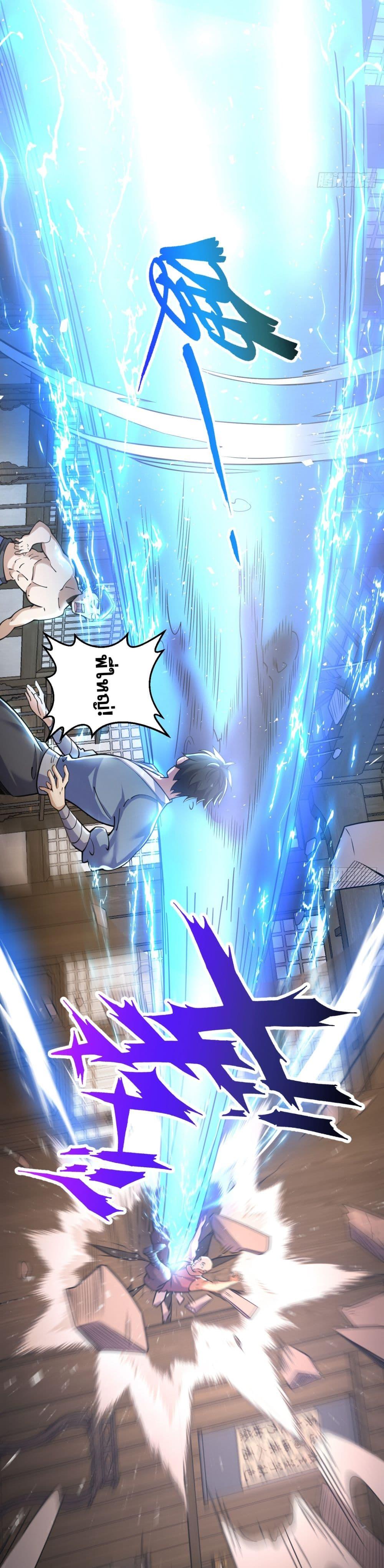 Manga-lc-com อ่านมังงะ อ่านการ์ตูน ออนไลน์ ฟรี I Lived In Seclusion For 100,000 Years ตอนที่ 1 2 3 4 5 6 7 8 9 10 11 12 13 14 ฟรี ไม่มีโฆษณา Manga-lc - อ่าน มังงะ อ่าน การ์ตูน ออนไลน์ อ่านมังงะ ฟรี