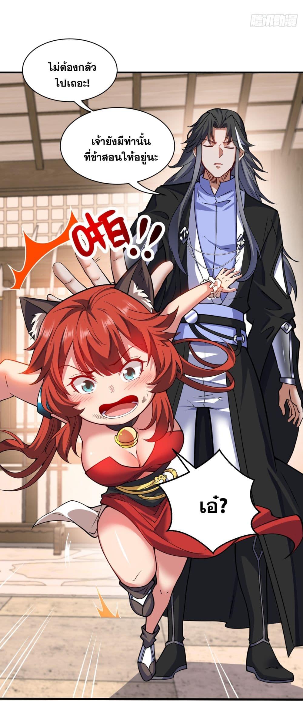 Manga-lc-com อ่านมังงะ อ่านการ์ตูน ออนไลน์ ฟรี I Lived In Seclusion For 100,000 Years ตอนที่ 1 2 3 4 5 6 7 8 9 10 11 12 13 14 ฟรี ไม่มีโฆษณา Manga-lc - อ่าน มังงะ อ่าน การ์ตูน ออนไลน์ อ่านมังงะ ฟรี