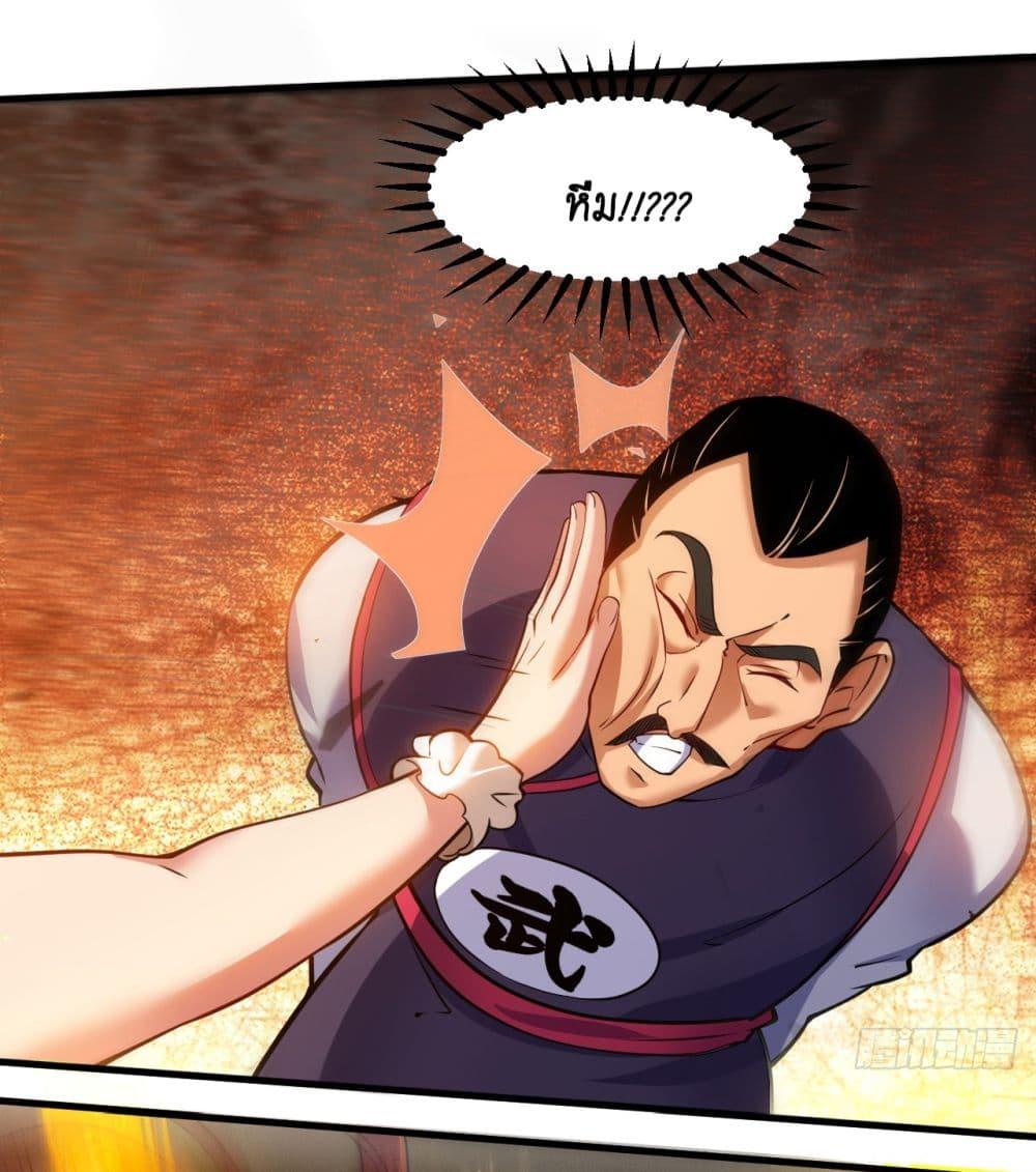 Manga-lc-com อ่านมังงะ อ่านการ์ตูน ออนไลน์ ฟรี I Lived In Seclusion For 100,000 Years ตอนที่ 1 2 3 4 5 6 7 8 9 10 11 12 13 14 ฟรี ไม่มีโฆษณา Manga-lc - อ่าน มังงะ อ่าน การ์ตูน ออนไลน์ อ่านมังงะ ฟรี