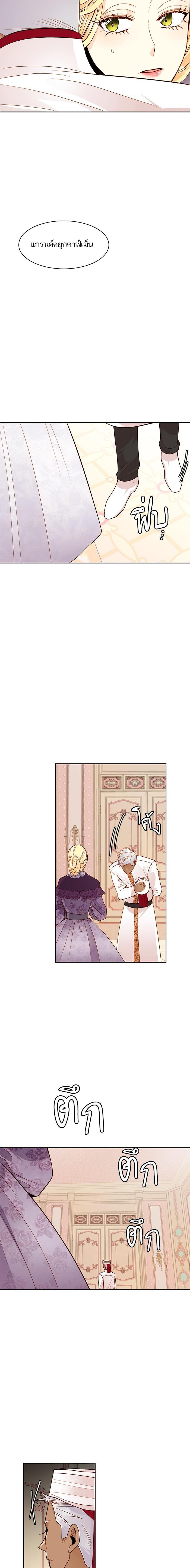 Manga-lc-com อ่านมังงะ อ่านการ์ตูน ออนไลน์ ฟรี การแต่งงานครั้งใหม่ของจักรพรรดินี ตอนที่ 1 2 3 4 5 6 7 8 9 10 11 12 13 14 ฟรี ไม่มีโฆษณา Manga-lc - อ่าน มังงะ อ่าน การ์ตูน ออนไลน์ อ่านมังงะ ฟรี