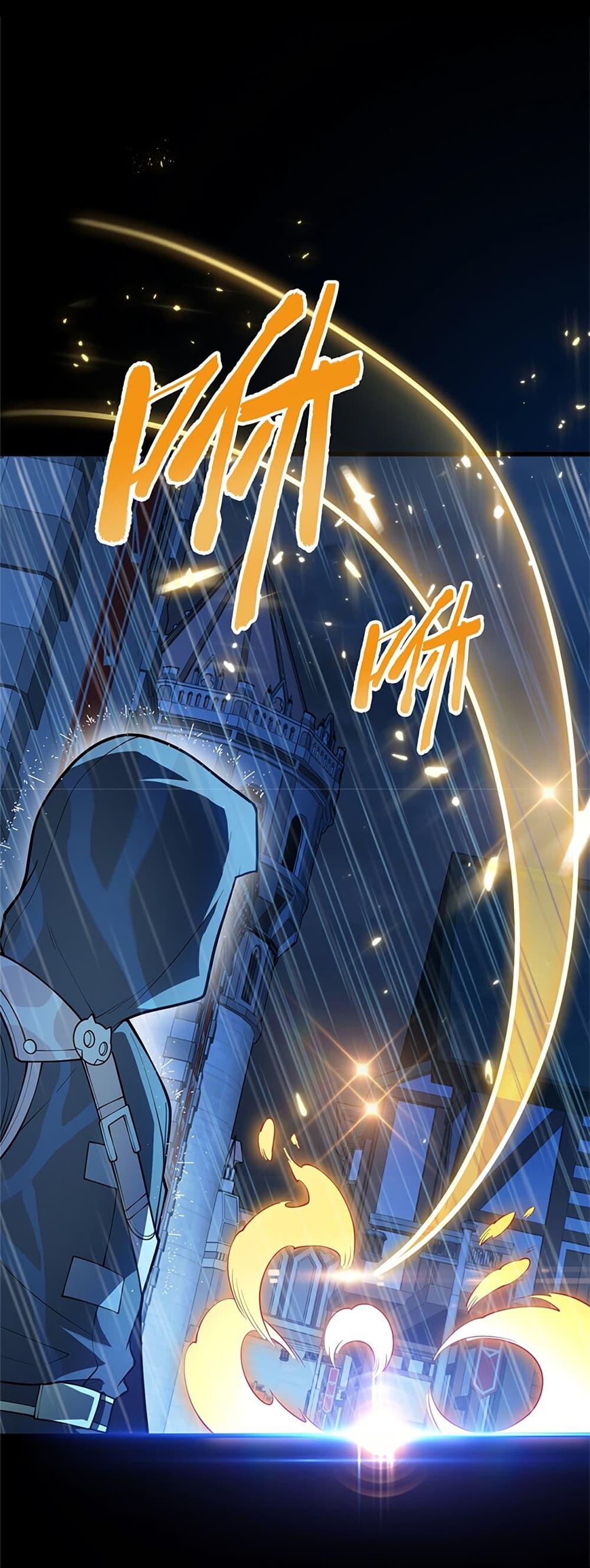 Manga-lc-com อ่านมังงะ อ่านการ์ตูน ออนไลน์ ฟรี My Dragon System ตอนที่ 1 2 3 4 5 6 7 8 9 10 11 12 13 14 ฟรี ไม่มีโฆษณา Manga-lc - อ่าน มังงะ อ่าน การ์ตูน ออนไลน์ อ่านมังงะ ฟรี