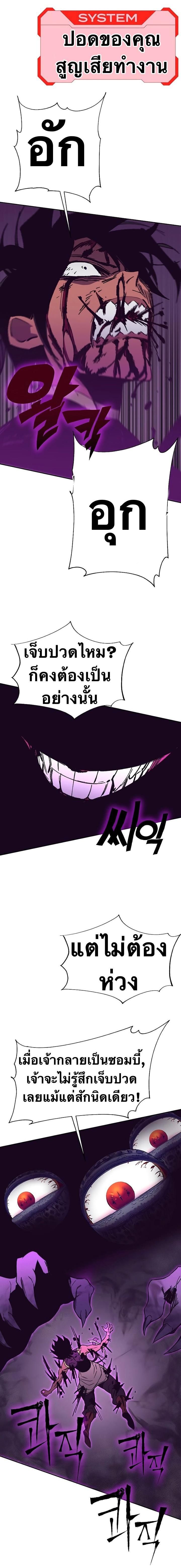 Manga-lc-com อ่านมังงะ อ่านการ์ตูน ออนไลน์ ฟรี X Ash ตอนที่ 1 2 3 4 5 6 7 8 9 10 11 12 13 14 ฟรี ไม่มีโฆษณา Manga-lc - อ่าน มังงะ อ่าน การ์ตูน ออนไลน์ อ่านมังงะ ฟรี