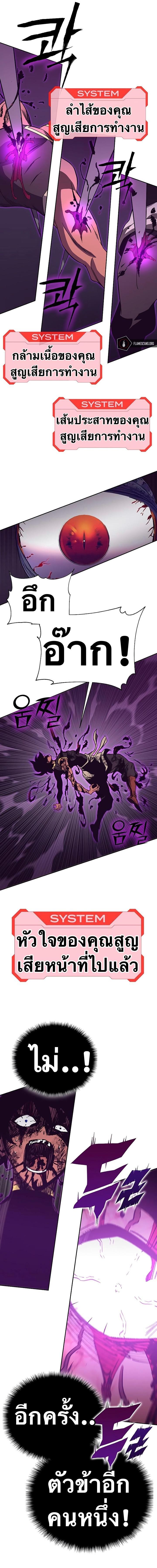 Manga-lc-com อ่านมังงะ อ่านการ์ตูน ออนไลน์ ฟรี X Ash ตอนที่ 1 2 3 4 5 6 7 8 9 10 11 12 13 14 ฟรี ไม่มีโฆษณา Manga-lc - อ่าน มังงะ อ่าน การ์ตูน ออนไลน์ อ่านมังงะ ฟรี