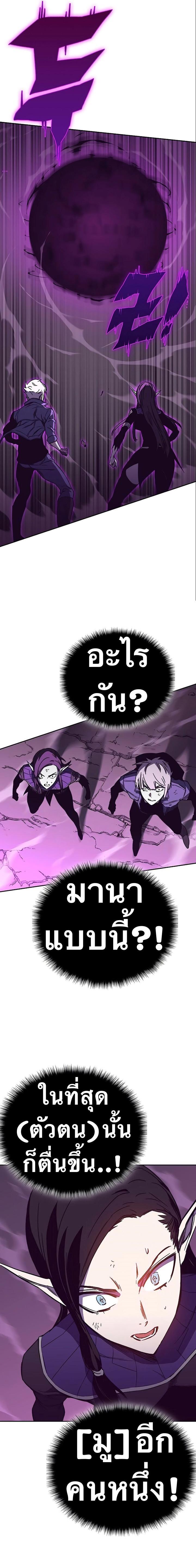 Manga-lc-com อ่านมังงะ อ่านการ์ตูน ออนไลน์ ฟรี X Ash ตอนที่ 1 2 3 4 5 6 7 8 9 10 11 12 13 14 ฟรี ไม่มีโฆษณา Manga-lc - อ่าน มังงะ อ่าน การ์ตูน ออนไลน์ อ่านมังงะ ฟรี