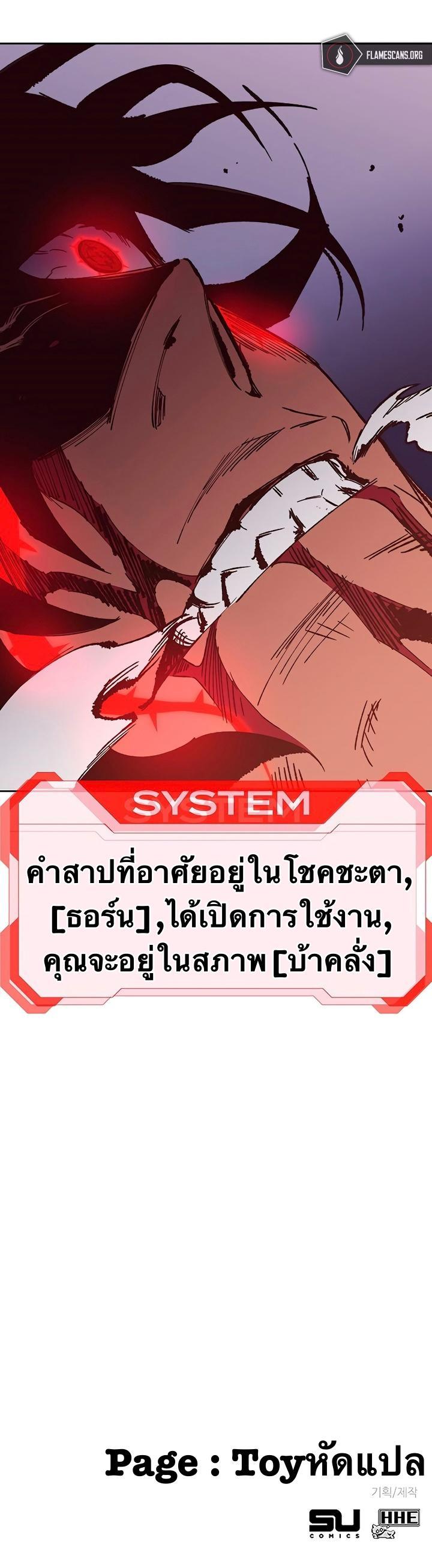 Manga-lc-com อ่านมังงะ อ่านการ์ตูน ออนไลน์ ฟรี X Ash ตอนที่ 1 2 3 4 5 6 7 8 9 10 11 12 13 14 ฟรี ไม่มีโฆษณา Manga-lc - อ่าน มังงะ อ่าน การ์ตูน ออนไลน์ อ่านมังงะ ฟรี
