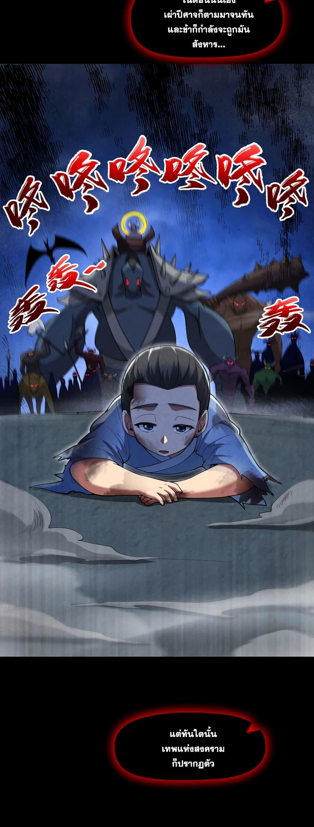 Manga-lc-com อ่านมังงะ อ่านการ์ตูน ออนไลน์ ฟรี I Lived In Seclusion For 100,000 Years ตอนที่ 1 2 3 4 5 6 7 8 9 10 11 12 13 14 ฟรี ไม่มีโฆษณา Manga-lc - อ่าน มังงะ อ่าน การ์ตูน ออนไลน์ อ่านมังงะ ฟรี