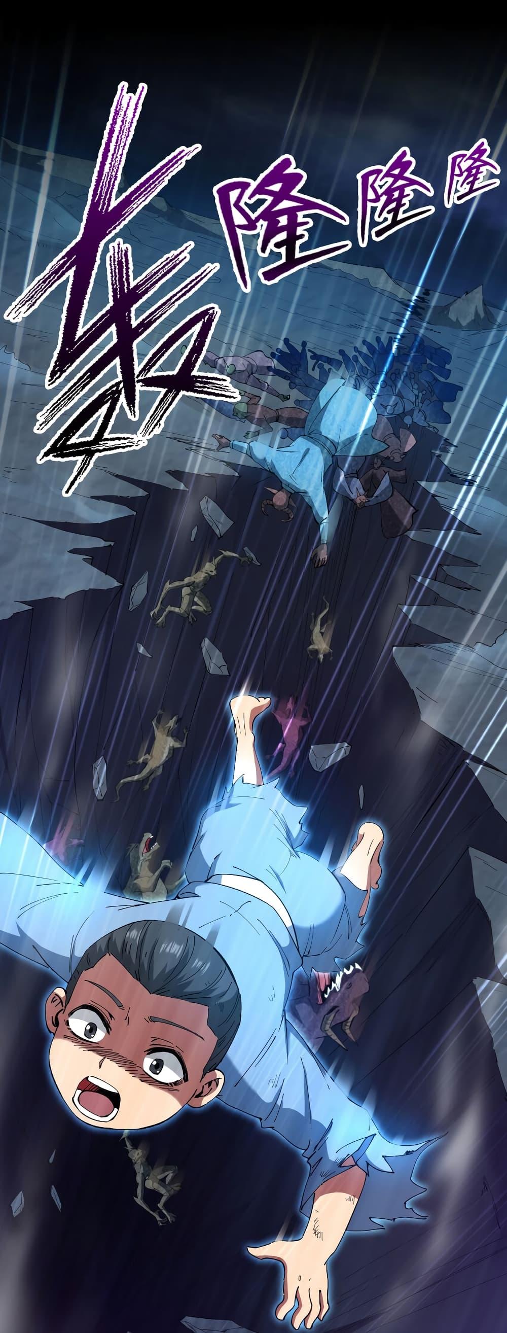 Manga-lc-com อ่านมังงะ อ่านการ์ตูน ออนไลน์ ฟรี I Lived In Seclusion For 100,000 Years ตอนที่ 1 2 3 4 5 6 7 8 9 10 11 12 13 14 ฟรี ไม่มีโฆษณา Manga-lc - อ่าน มังงะ อ่าน การ์ตูน ออนไลน์ อ่านมังงะ ฟรี
