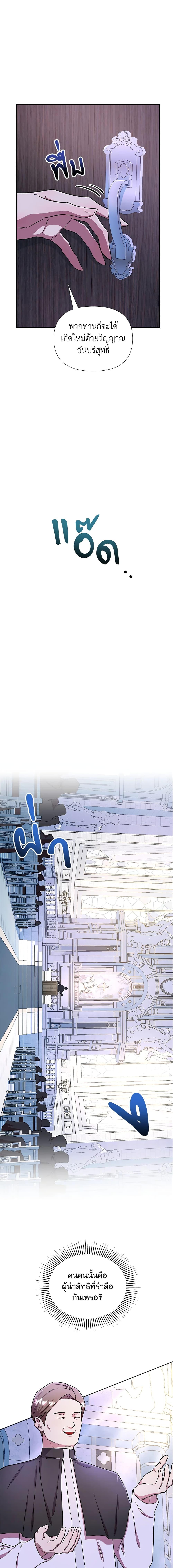 Manga-lc-com อ่านมังงะ อ่านการ์ตูน ออนไลน์ ฟรี Author, In This Life I’m The Protagonist ตอนที่ 1 2 3 4 5 6 7 8 9 10 11 12 13 14 ฟรี ไม่มีโฆษณา Manga-lc - อ่าน มังงะ อ่าน การ์ตูน ออนไลน์ อ่านมังงะ ฟรี