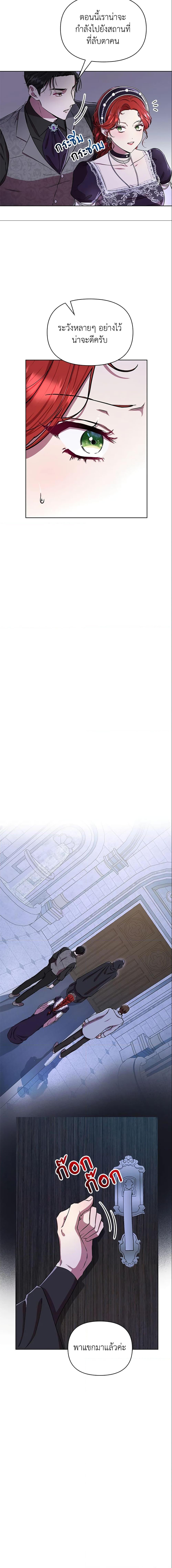 Manga-lc-com อ่านมังงะ อ่านการ์ตูน ออนไลน์ ฟรี Author, In This Life I’m The Protagonist ตอนที่ 1 2 3 4 5 6 7 8 9 10 11 12 13 14 ฟรี ไม่มีโฆษณา Manga-lc - อ่าน มังงะ อ่าน การ์ตูน ออนไลน์ อ่านมังงะ ฟรี