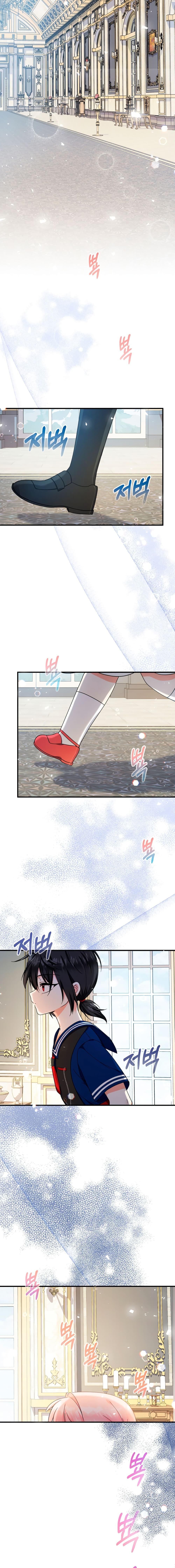 Manga-lc-com อ่านมังงะ อ่านการ์ตูน ออนไลน์ ฟรี Lord Baby Runs a Romance Fantasy With Cash ตอนที่ 1 2 3 4 5 6 7 8 9 10 11 12 13 14 ฟรี ไม่มีโฆษณา Manga-lc - อ่าน มังงะ อ่าน การ์ตูน ออนไลน์ อ่านมังงะ ฟรี