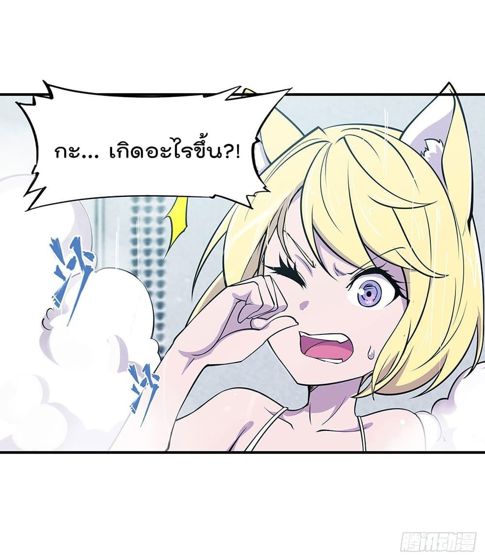 Manga-lc-com อ่านมังงะ อ่านการ์ตูน ออนไลน์ ฟรี The Strongest Knight Become To Lolicon Vampire – ผมคืออัศวินผู้แข็งแกร่งที่ถูกสาปให้กลายเป็นแวมไพร์โลลิคอน ตอนที่ 1 2 3 4 5 6 7 8 9 10 11 12 13 14 ฟรี ไม่มีโฆษณา Manga-lc - อ่าน มังงะ อ่าน การ์ตูน ออนไลน์ อ่านมังงะ ฟรี