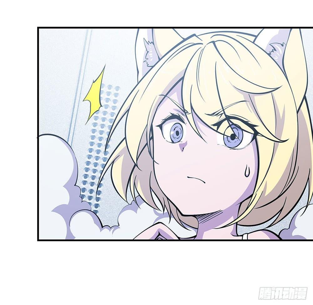 Manga-lc-com อ่านมังงะ อ่านการ์ตูน ออนไลน์ ฟรี The Strongest Knight Become To Lolicon Vampire – ผมคืออัศวินผู้แข็งแกร่งที่ถูกสาปให้กลายเป็นแวมไพร์โลลิคอน ตอนที่ 1 2 3 4 5 6 7 8 9 10 11 12 13 14 ฟรี ไม่มีโฆษณา Manga-lc - อ่าน มังงะ อ่าน การ์ตูน ออนไลน์ อ่านมังงะ ฟรี