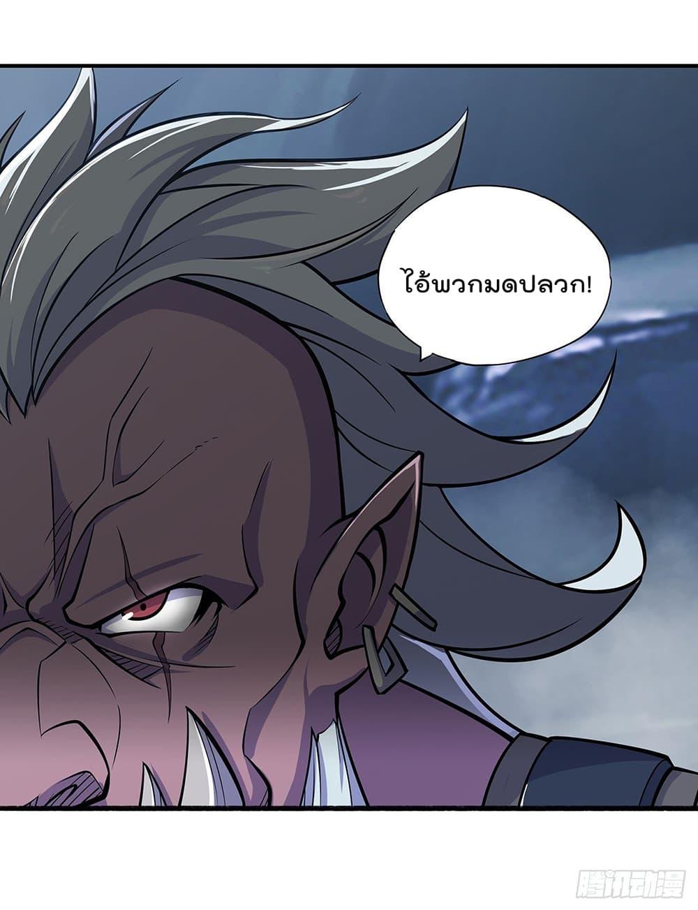 Manga-lc-com อ่านมังงะ อ่านการ์ตูน ออนไลน์ ฟรี The Strongest Knight Become To Lolicon Vampire – ผมคืออัศวินผู้แข็งแกร่งที่ถูกสาปให้กลายเป็นแวมไพร์โลลิคอน ตอนที่ 1 2 3 4 5 6 7 8 9 10 11 12 13 14 ฟรี ไม่มีโฆษณา Manga-lc - อ่าน มังงะ อ่าน การ์ตูน ออนไลน์ อ่านมังงะ ฟรี