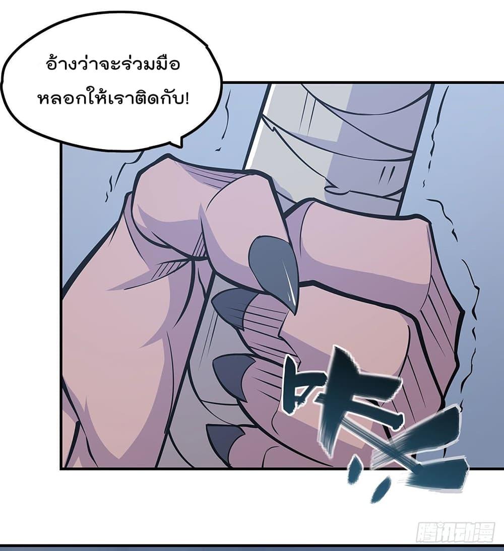 Manga-lc-com อ่านมังงะ อ่านการ์ตูน ออนไลน์ ฟรี The Strongest Knight Become To Lolicon Vampire – ผมคืออัศวินผู้แข็งแกร่งที่ถูกสาปให้กลายเป็นแวมไพร์โลลิคอน ตอนที่ 1 2 3 4 5 6 7 8 9 10 11 12 13 14 ฟรี ไม่มีโฆษณา Manga-lc - อ่าน มังงะ อ่าน การ์ตูน ออนไลน์ อ่านมังงะ ฟรี