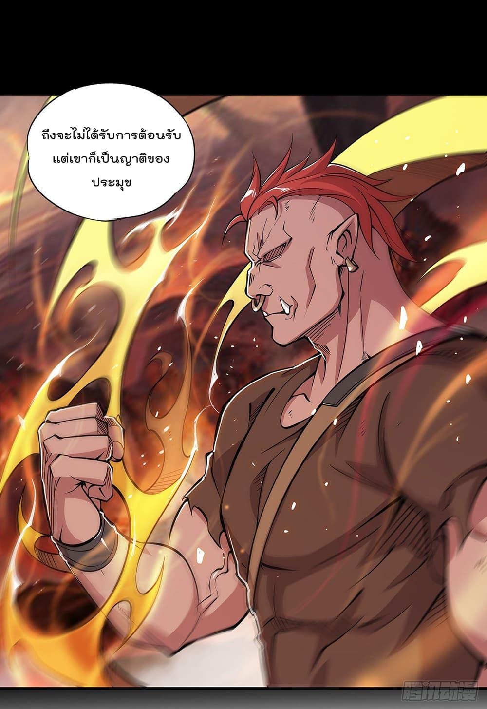 Manga-lc-com อ่านมังงะ อ่านการ์ตูน ออนไลน์ ฟรี The Strongest Knight Become To Lolicon Vampire – ผมคืออัศวินผู้แข็งแกร่งที่ถูกสาปให้กลายเป็นแวมไพร์โลลิคอน ตอนที่ 1 2 3 4 5 6 7 8 9 10 11 12 13 14 ฟรี ไม่มีโฆษณา Manga-lc - อ่าน มังงะ อ่าน การ์ตูน ออนไลน์ อ่านมังงะ ฟรี