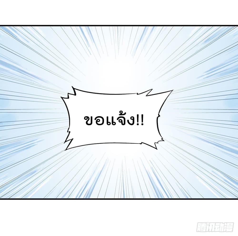 Manga-lc-com อ่านมังงะ อ่านการ์ตูน ออนไลน์ ฟรี The Strongest Knight Become To Lolicon Vampire – ผมคืออัศวินผู้แข็งแกร่งที่ถูกสาปให้กลายเป็นแวมไพร์โลลิคอน ตอนที่ 1 2 3 4 5 6 7 8 9 10 11 12 13 14 ฟรี ไม่มีโฆษณา Manga-lc - อ่าน มังงะ อ่าน การ์ตูน ออนไลน์ อ่านมังงะ ฟรี