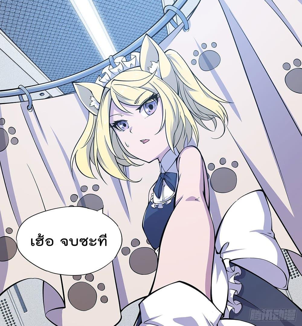 Manga-lc-com อ่านมังงะ อ่านการ์ตูน ออนไลน์ ฟรี The Strongest Knight Become To Lolicon Vampire – ผมคืออัศวินผู้แข็งแกร่งที่ถูกสาปให้กลายเป็นแวมไพร์โลลิคอน ตอนที่ 1 2 3 4 5 6 7 8 9 10 11 12 13 14 ฟรี ไม่มีโฆษณา Manga-lc - อ่าน มังงะ อ่าน การ์ตูน ออนไลน์ อ่านมังงะ ฟรี