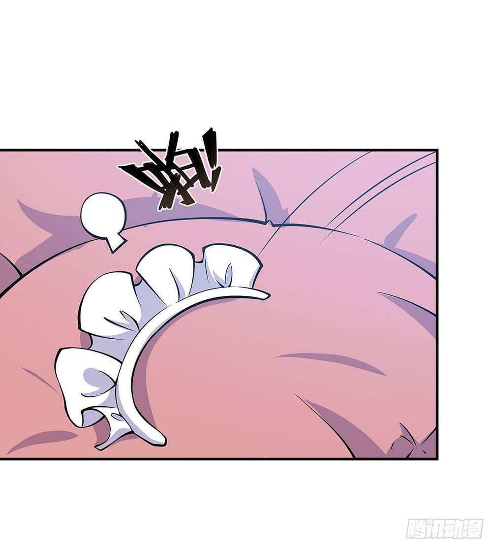 Manga-lc-com อ่านมังงะ อ่านการ์ตูน ออนไลน์ ฟรี The Strongest Knight Become To Lolicon Vampire – ผมคืออัศวินผู้แข็งแกร่งที่ถูกสาปให้กลายเป็นแวมไพร์โลลิคอน ตอนที่ 1 2 3 4 5 6 7 8 9 10 11 12 13 14 ฟรี ไม่มีโฆษณา Manga-lc - อ่าน มังงะ อ่าน การ์ตูน ออนไลน์ อ่านมังงะ ฟรี